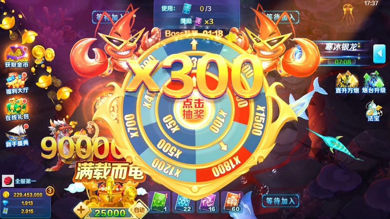 Người chơi săn thưởng lớn với bắn cá Vnbet77 tại Vnbet77
