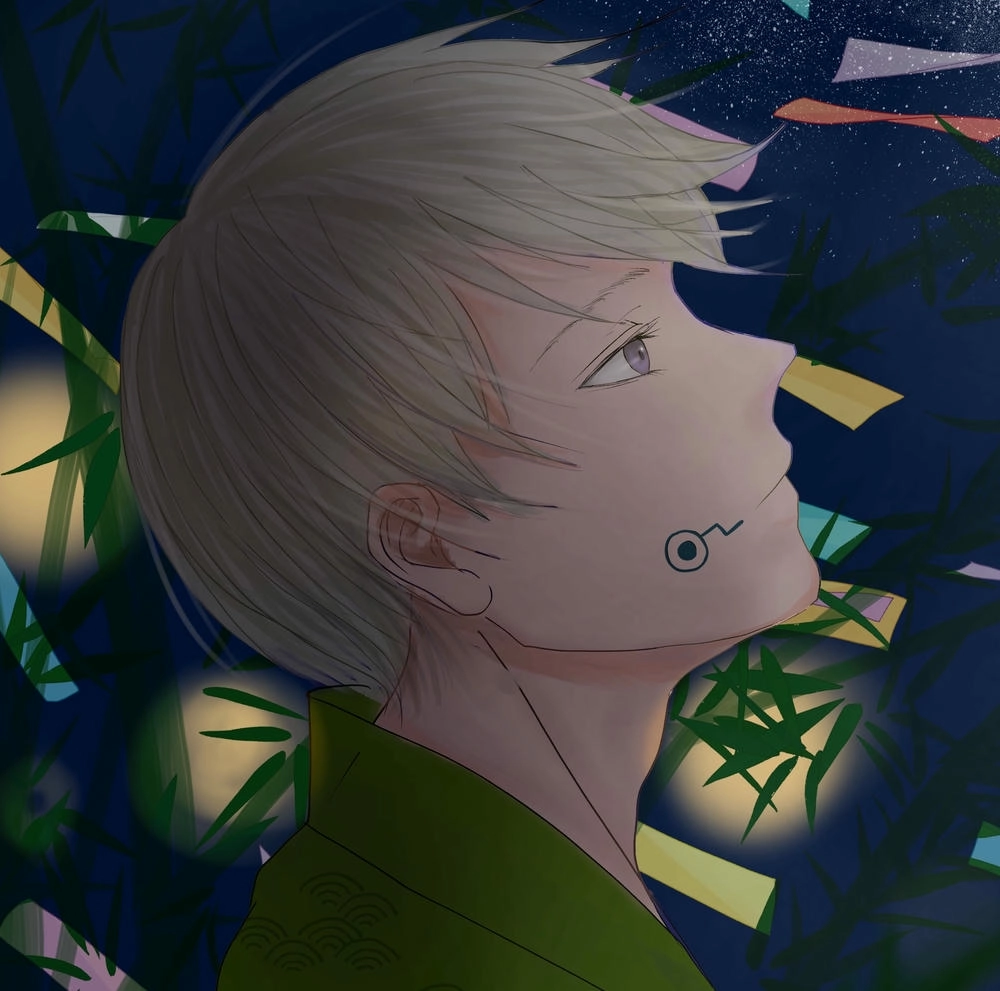 toge inumaki anime 