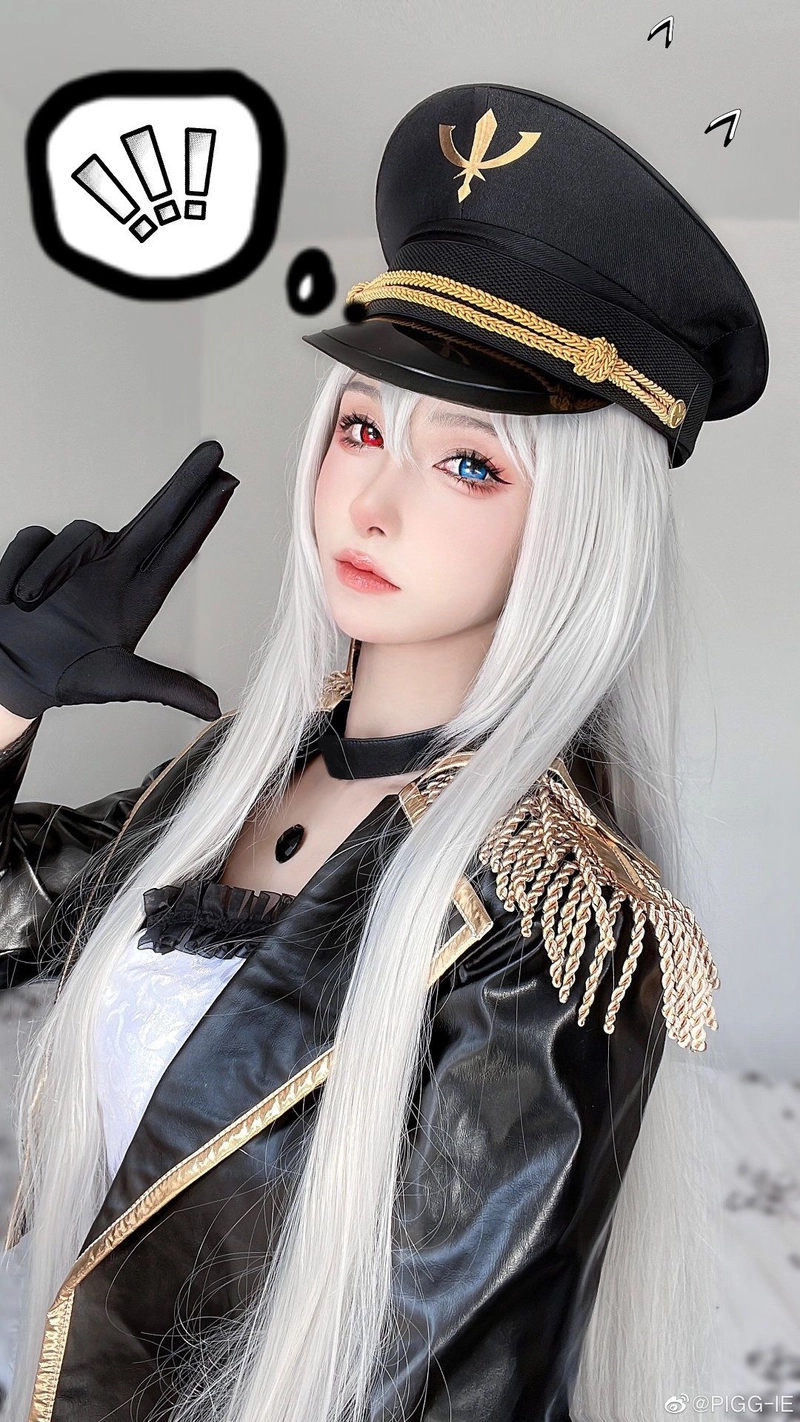 Cosplay cảnh sát đáng iu