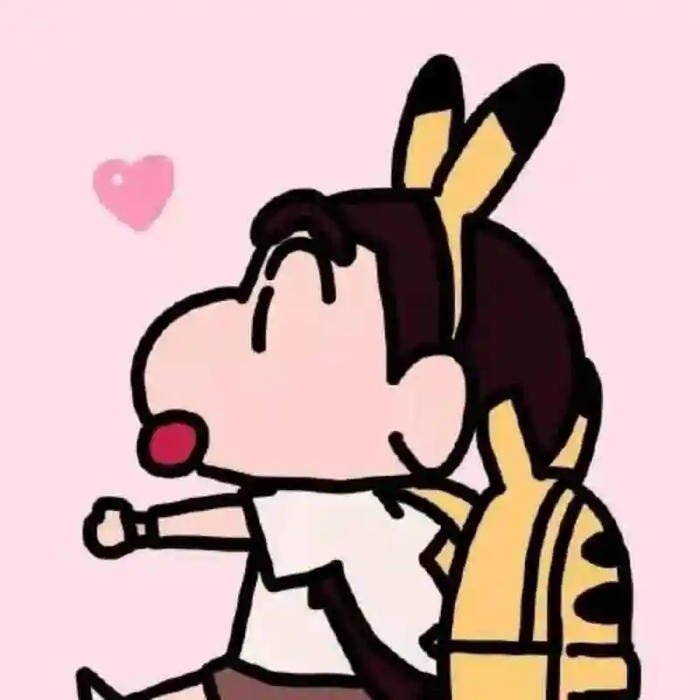 avatar anime đôi lãng mạn dễ thương