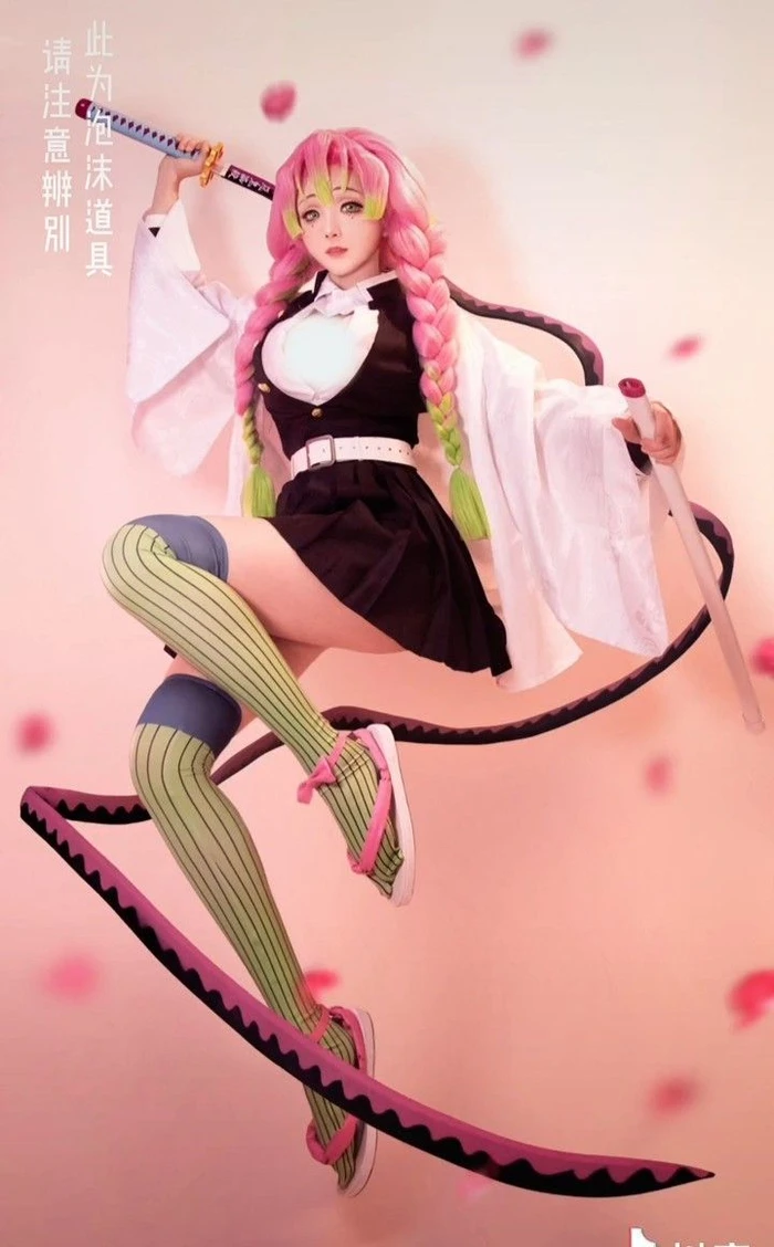 Ảnh cosplay Luyến Trụ rạng rỡ nổi bật