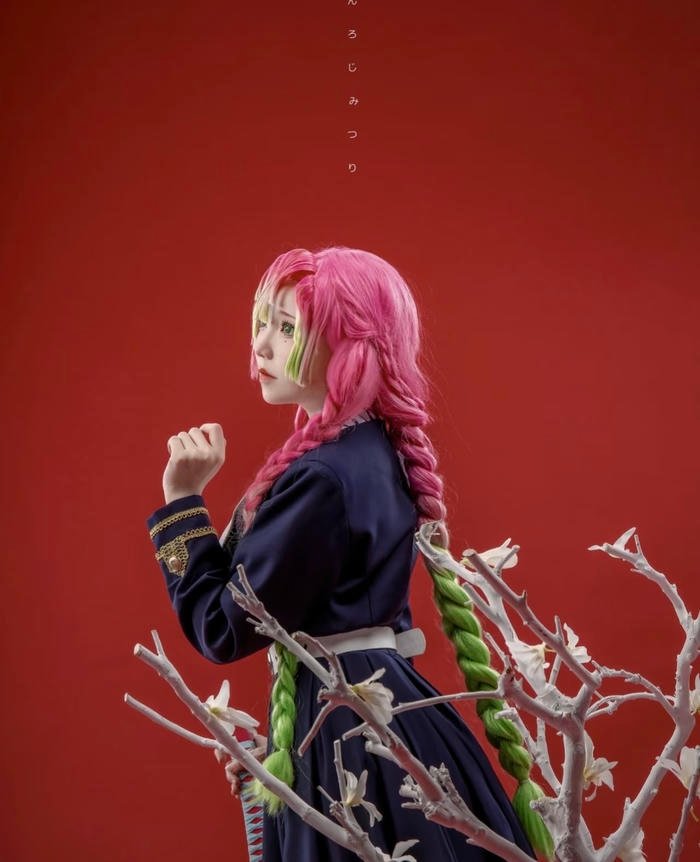 cosplay Luyến Trụ phong cách anime