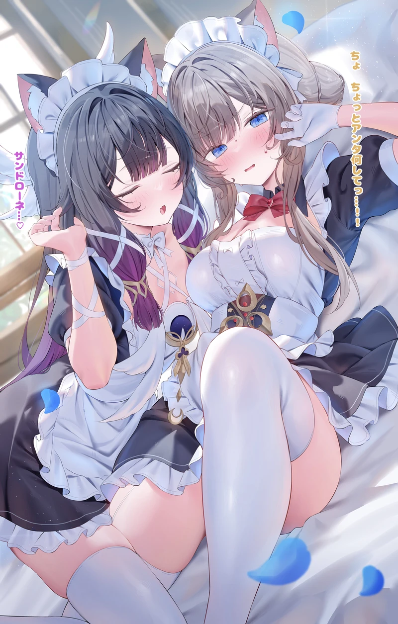 Lesbian hentai ảnh gợi cảm dâm đãng